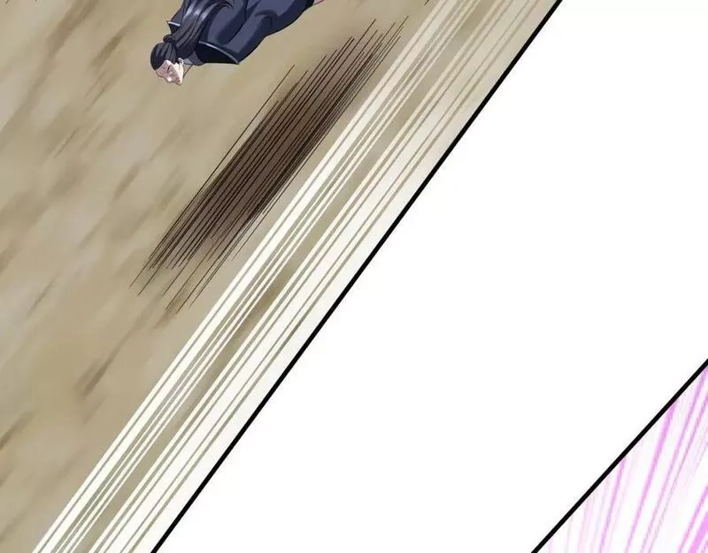 从渡劫开始,第79话 毒雾女,第131张